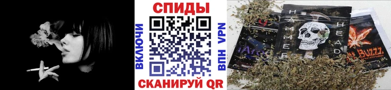 Бутират вода Отрадное
