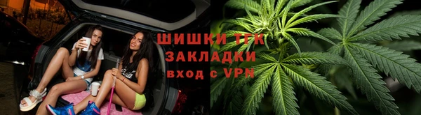 дурь Абдулино