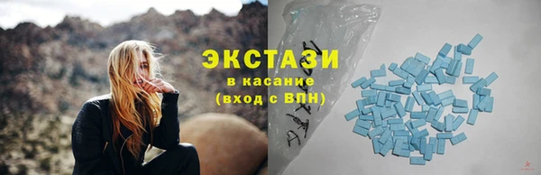 прущий лед Покачи