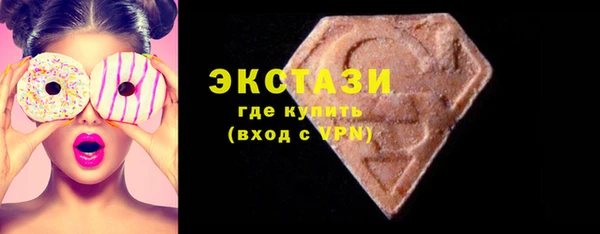 дурь Абдулино