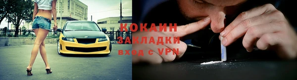 дурь Абдулино