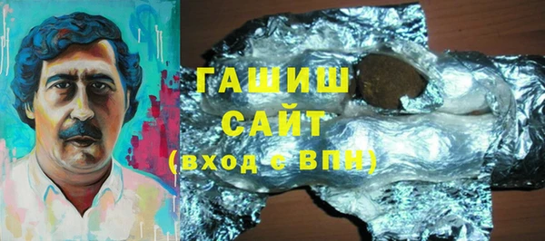 мяу мяу мука Абинск