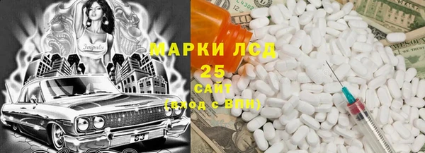 дурь Абдулино