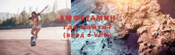 дурь Абдулино