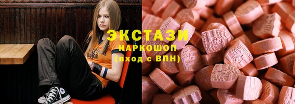 прущий лед Покачи