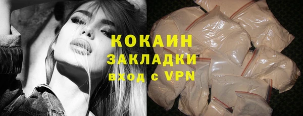 дурь Абдулино
