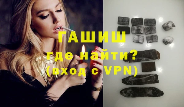 дурь Абдулино