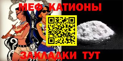 мдма Кинель