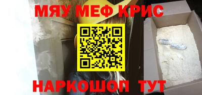 индика Кингисепп