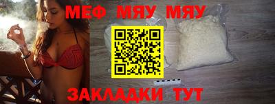 индика Кингисепп