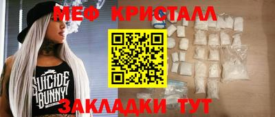 спиды Кимры