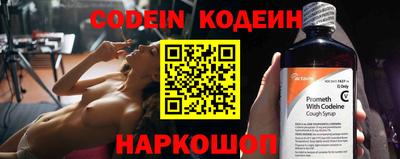 спиды Кимры