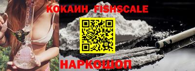 мдма Кинель