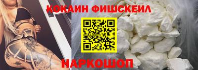 мдма Кинель
