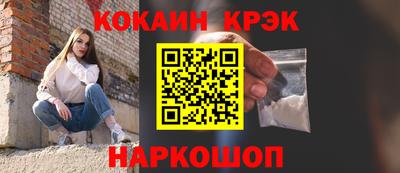 спиды Кимры