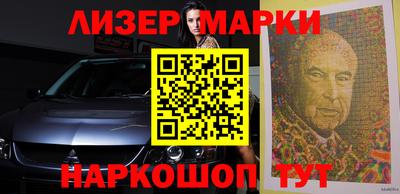 индика Кингисепп