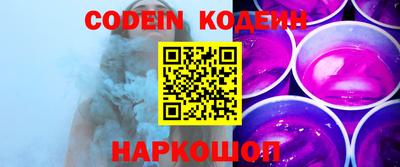 мдма Кинель