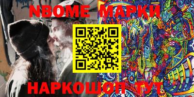 спиды Кимры