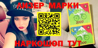 спиды Кимры