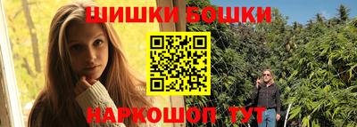 спиды Кимры
