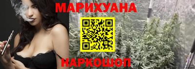 мдма Кинель