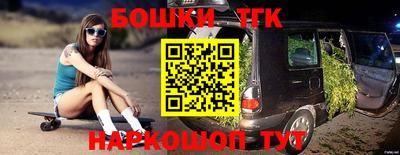 спиды Кимры