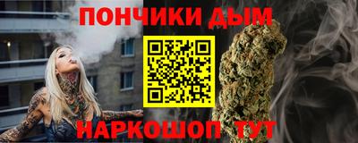COCAINE Ртищево