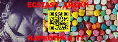 спиды Кимры