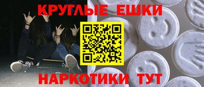 спиды Кимры