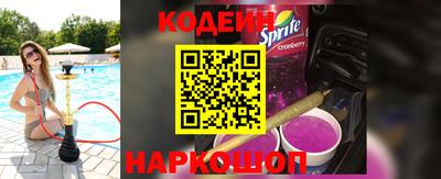 мдма Кинель