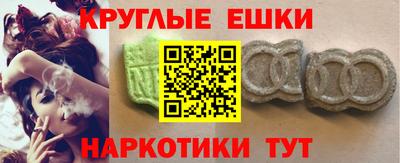 спиды Кимры