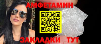мдма Кинель