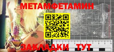спиды Кимры
