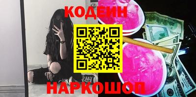 спиды Кимры