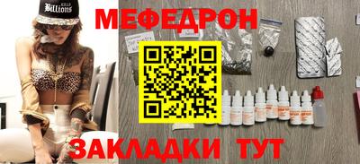 спиды Кимры