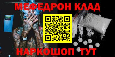 спиды Кимры