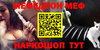 спиды Кимры